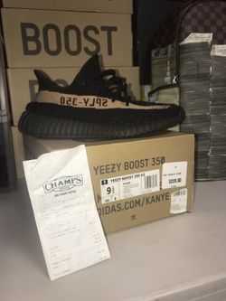 Yeezy copper v2