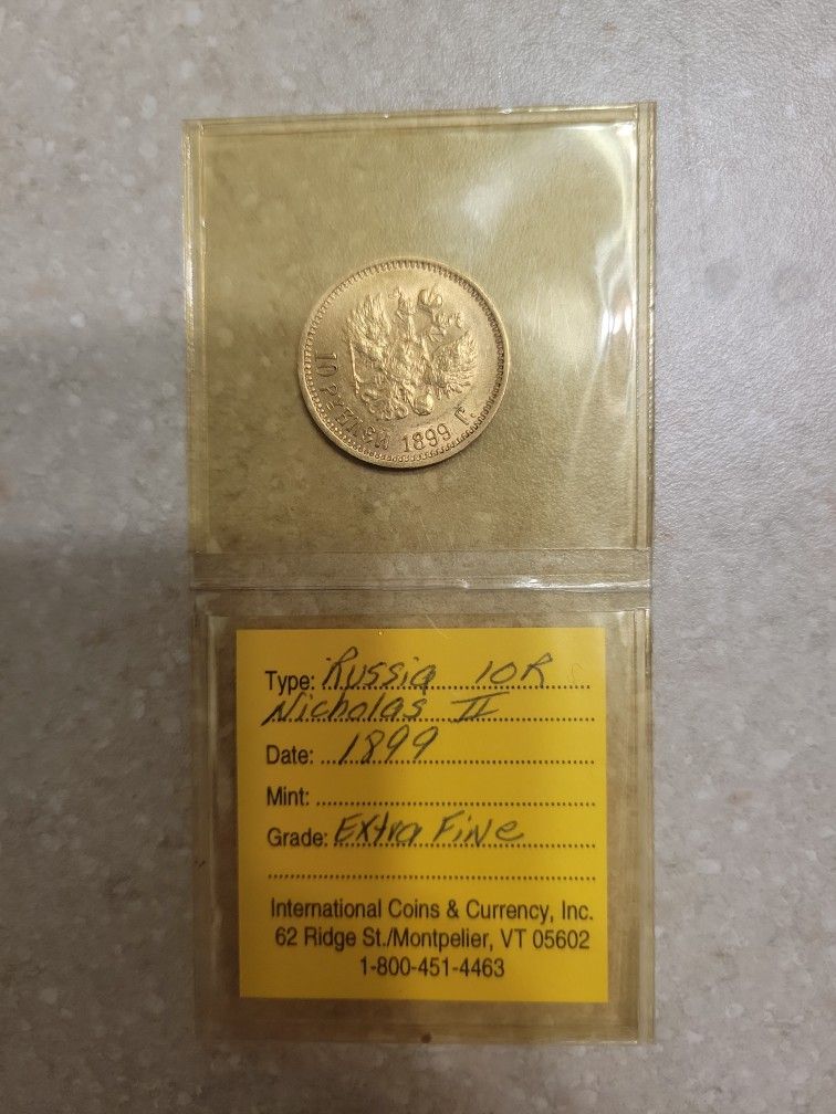 1899 Imperial Russia 10 Gold Rubles 