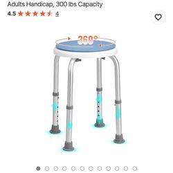 Vevor bath chair New