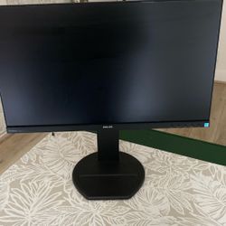 Philips  24" Frameless Monitor, Full HD 1080P, HDMI/DisplayPort/DVI-D/VGA, USB 3.0 hub, Built-in Speakers, Ergonomic Stand