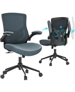 Ergonomic office chair