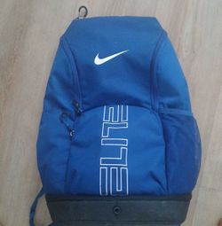 Nike Elite Backpack