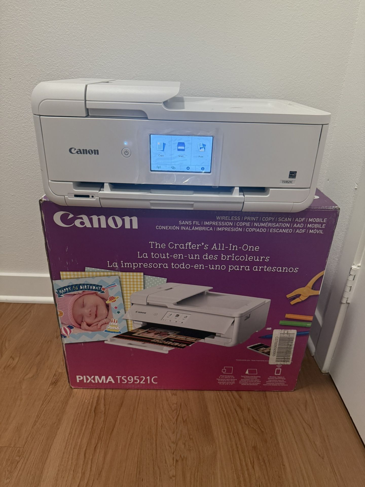 Canon Printer