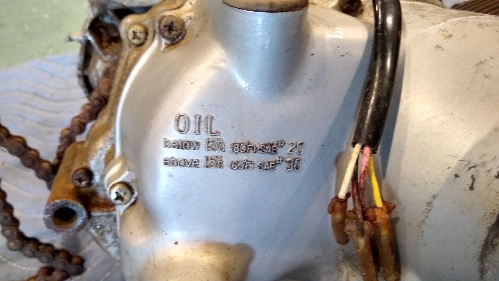 Honda 90 Engine