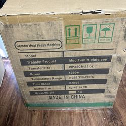 Multifunctional Heat Press