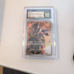 Zamazenta 107/098 Japanese Pokemon