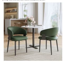 Dining Chairs Set of 2, Modern Faux Leather Dining Room Chairs with Curved Back, Metal Legs,