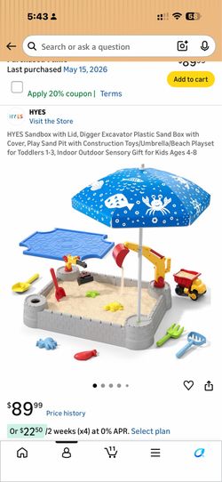 Sandbox with lid and umbrella