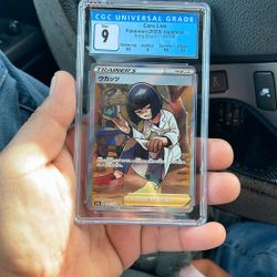 Pokemon Cara Liss Slab CGC 9 Japanese