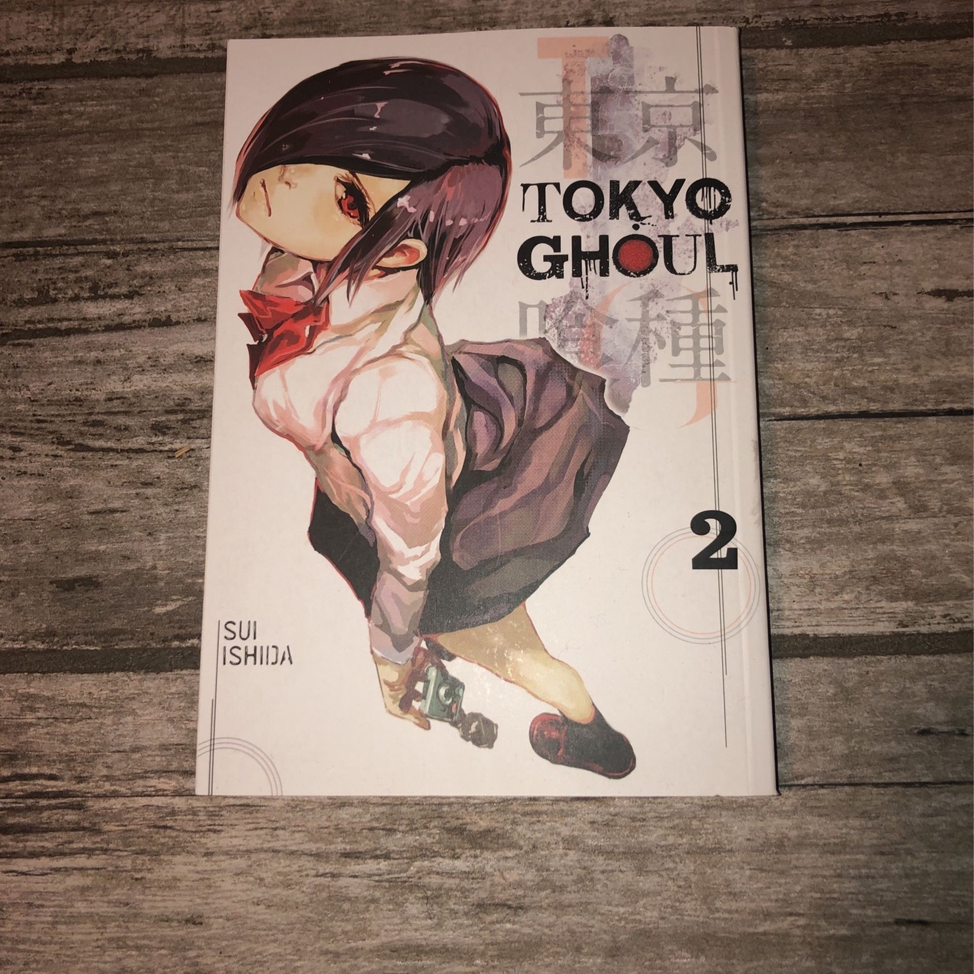 Tokyo Ghoul Book 2