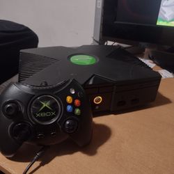 Modded Xbox