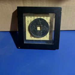 Japanese good luck coin