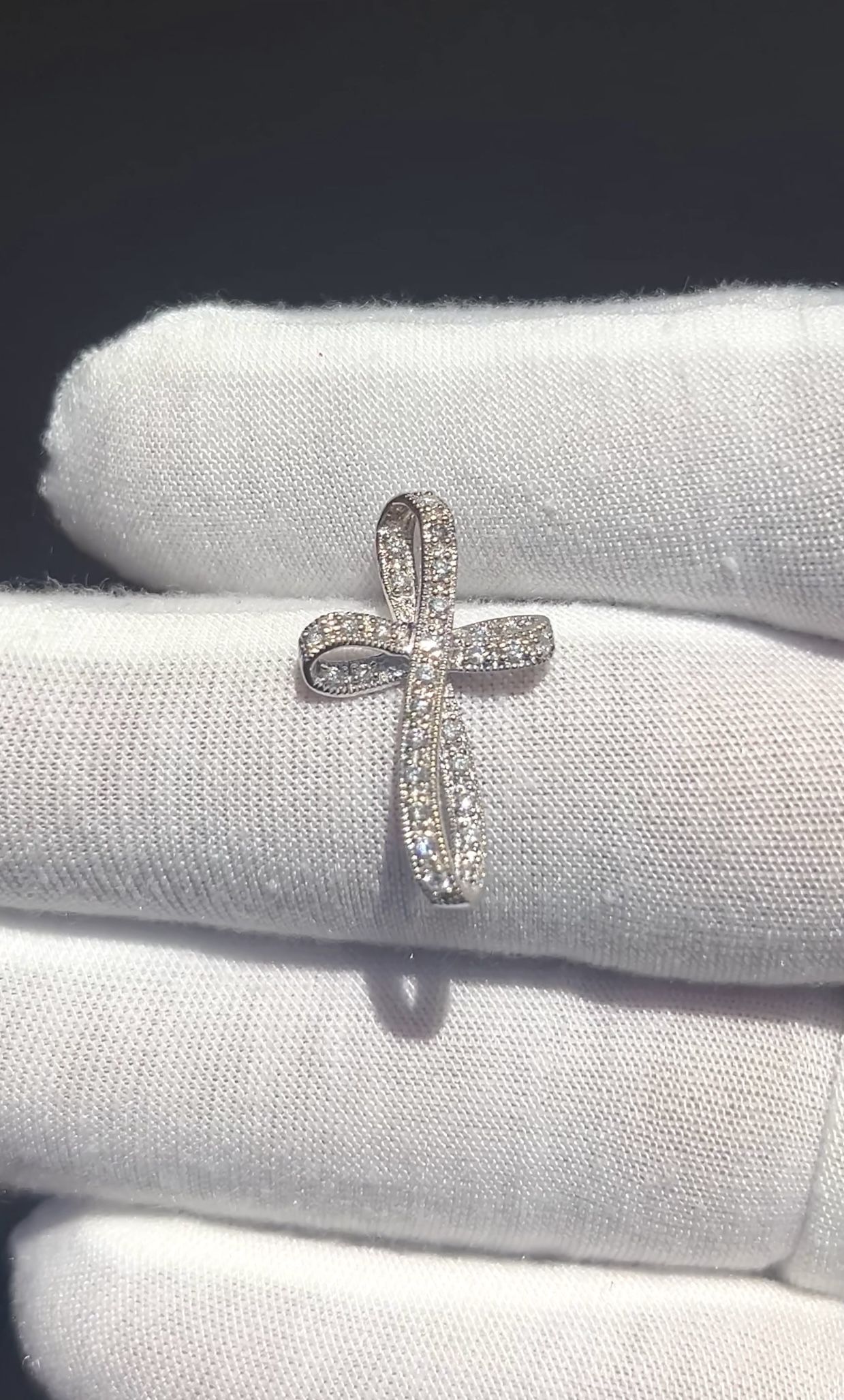 18k Gold Diamond Pendant