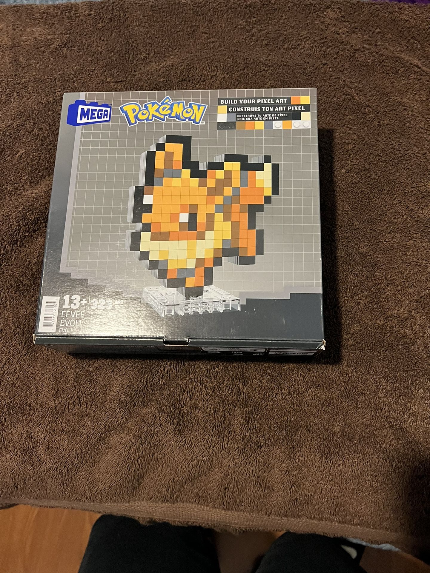 eevee Mega (Lego Toy)