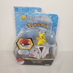 Pokemon Throw N Pop Poke Ball- NEW distressed Retail Packaging 