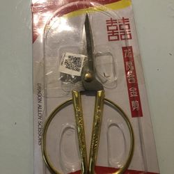 Home Liber Dragon Alloy Scissors 