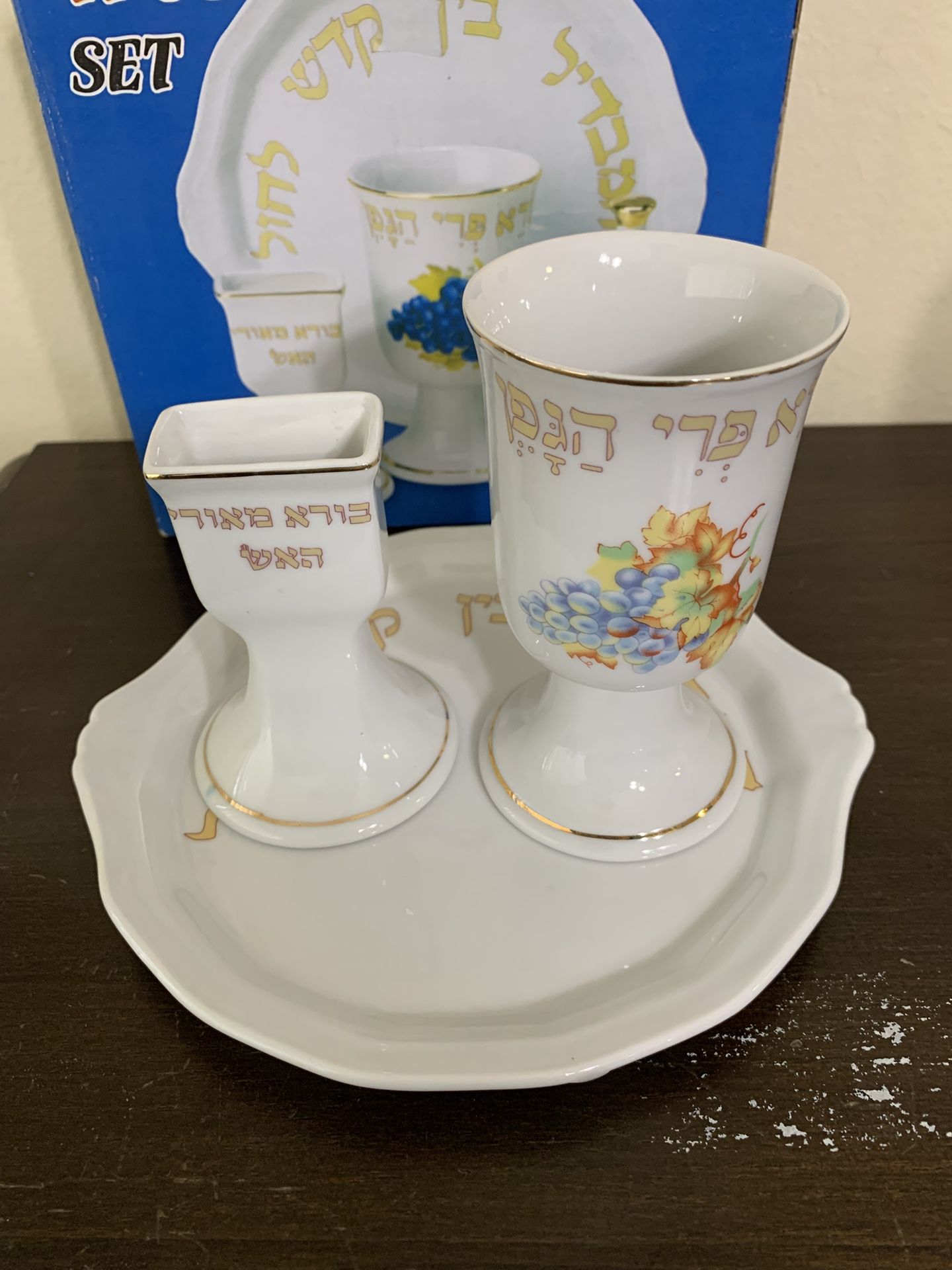 Like New - Porcelain Havdallah Set