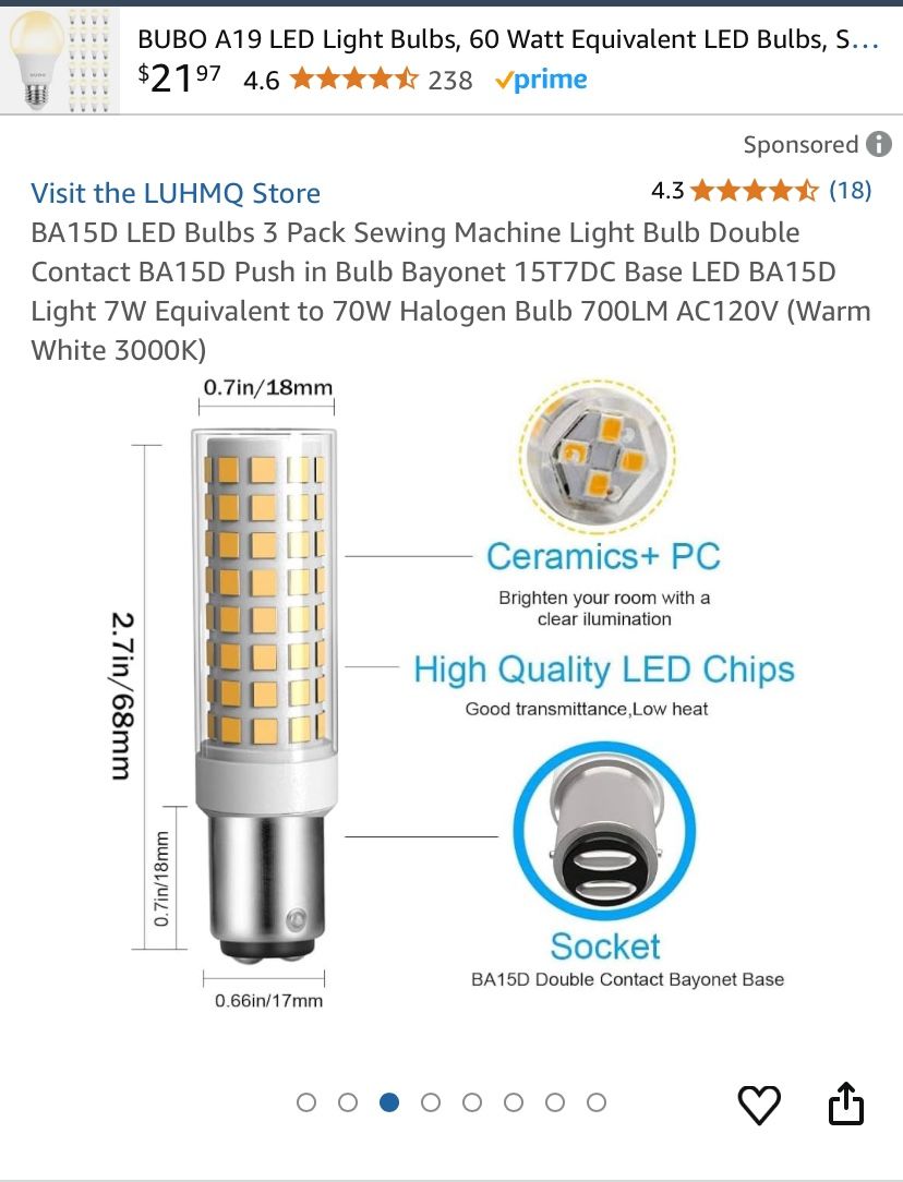 Gaormii Sewing Machine Lights 3 Pack
