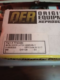 GM Parts