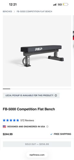 REP Fitness: FB-5000 Flat Bench