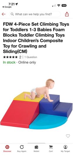 Foam Blocks 4-Piece Set Climbing