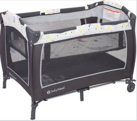 (NEW IN BOX) Baby Nursery Center