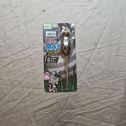 Tiemco Critter Tackle Nora Nezumi Emperor 