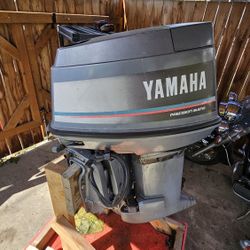 1987 Yamaha 70hp Outboard For Parts.