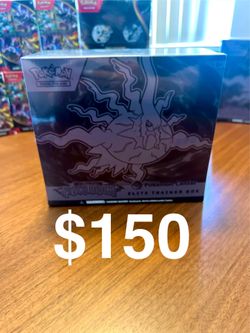 Pokemon Pitch Black PKC ETB