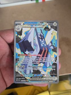 Archaludon ex SAR