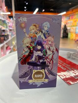Empty Genshin Impact card box