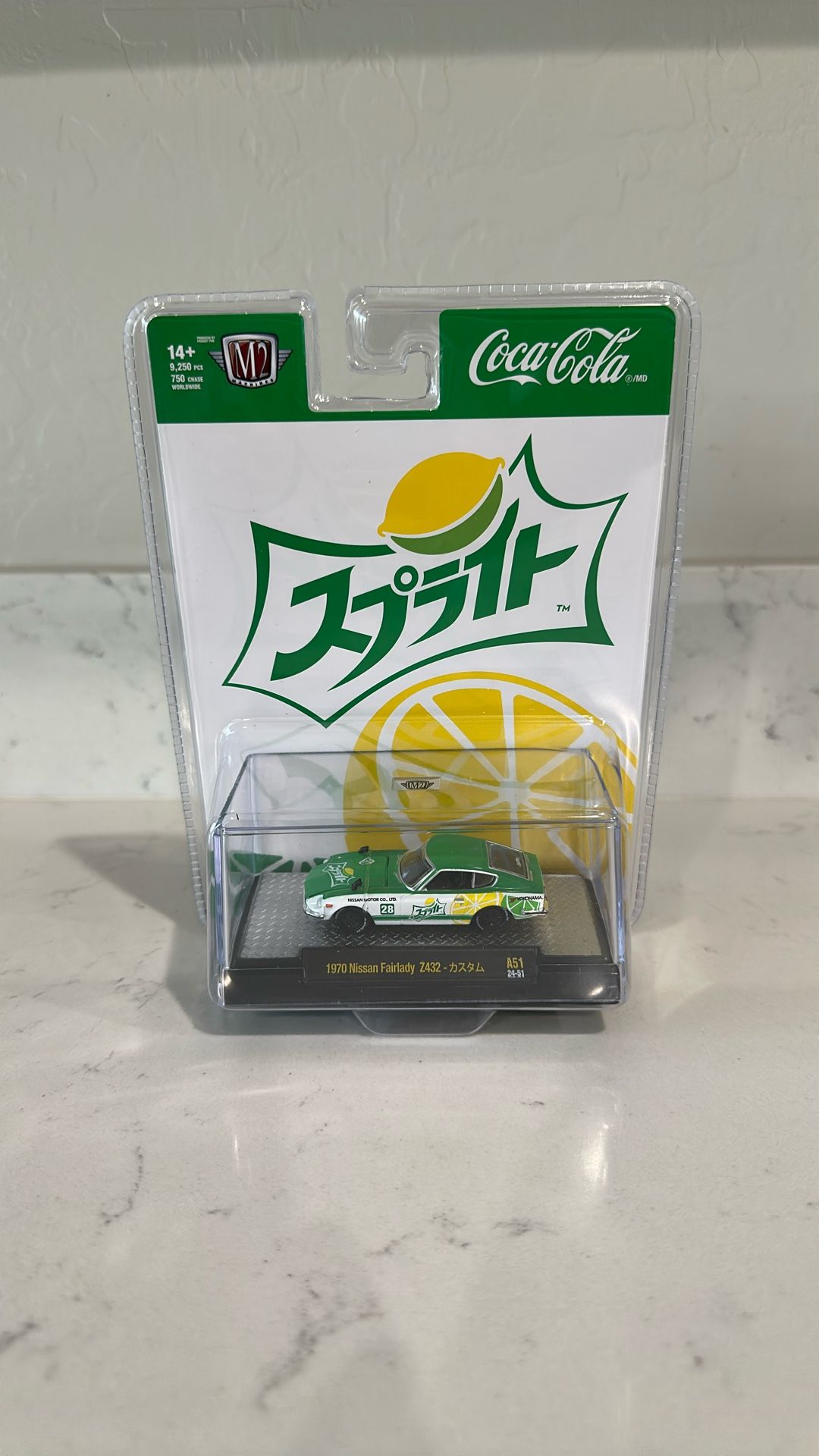 M2 1970 Nissan Fairlady Z432