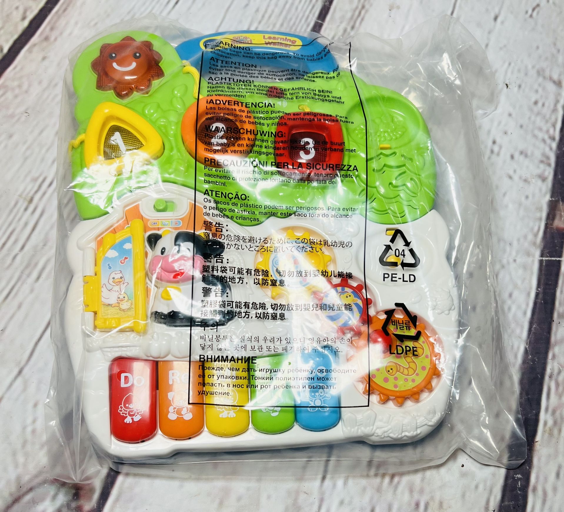 VTech Sit-to-Stand Learning Walker (Frustration Free Packaging 