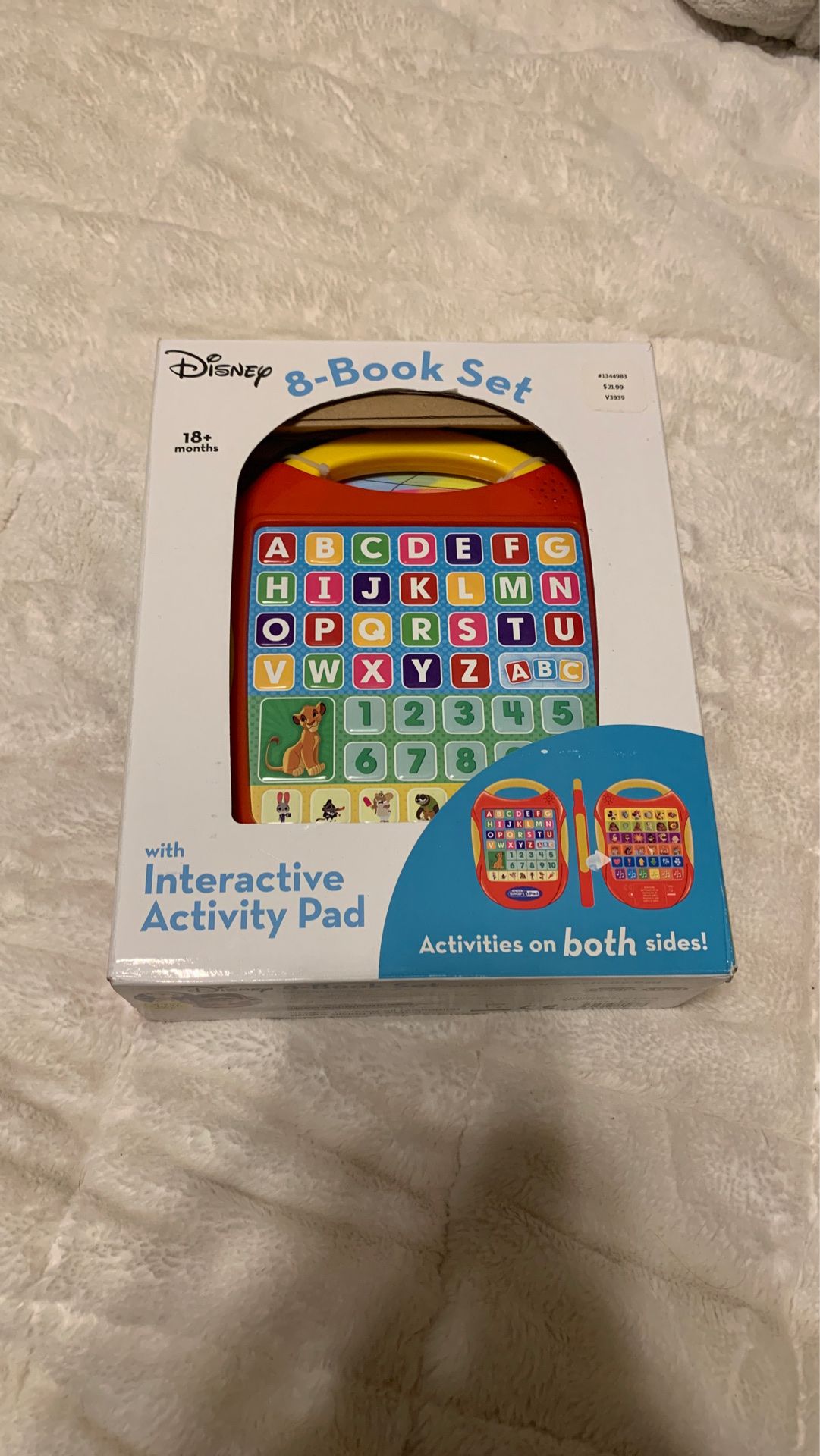 Interactive Activity Pad