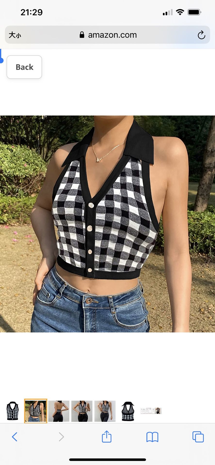 YOLOING Y2k Vest Women Fashion Halter Vest Sexy Plaid Printed knitted Crop Top Slim Fit 90s E-girl Streetwear Top Black