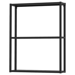 ENHET Wall Shelves; PRICE IS NEGOTIABLE. 