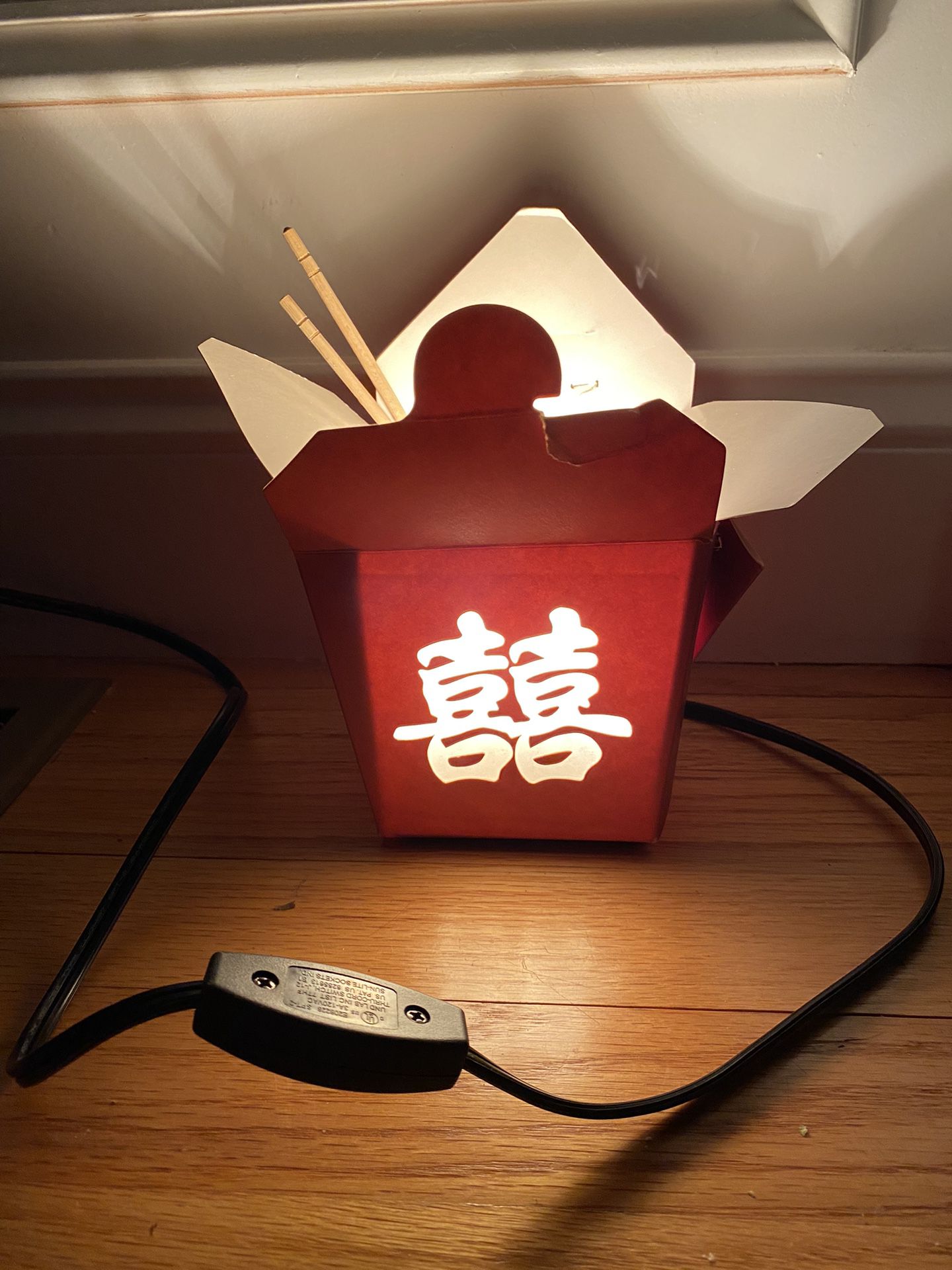 Chinese Takeout Lamp