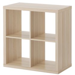 Ikea Kallax shelf 2 available! 