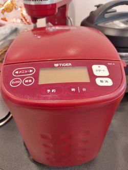 Tiger Japan Bread Maker Bread Machine KBC-A Red