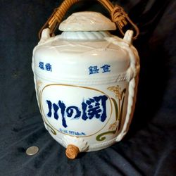 Antique Porcelain Sake Jug Barrel