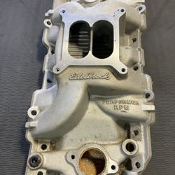 BBC Rectangle Port Intake Manifold 