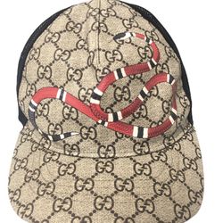 Gucci -Kingsnake Print Gg Supremes 