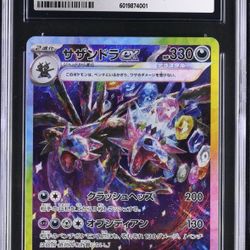 Pokemon Hydreigon Slab CGC 9