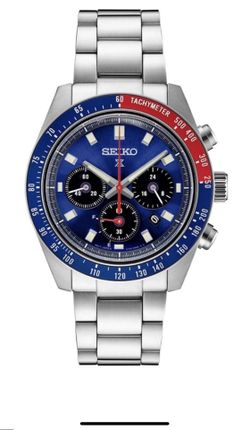 Brand New Seiko Watch heavy Battery working
