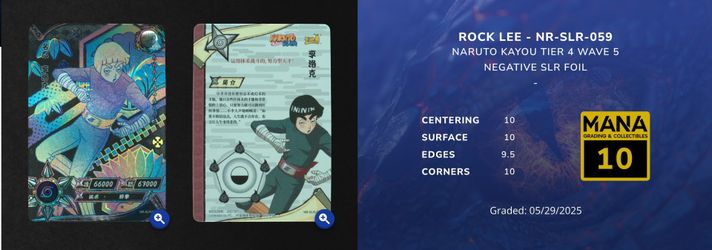 Naruto Kayou Rock Lee NR-SLR-059