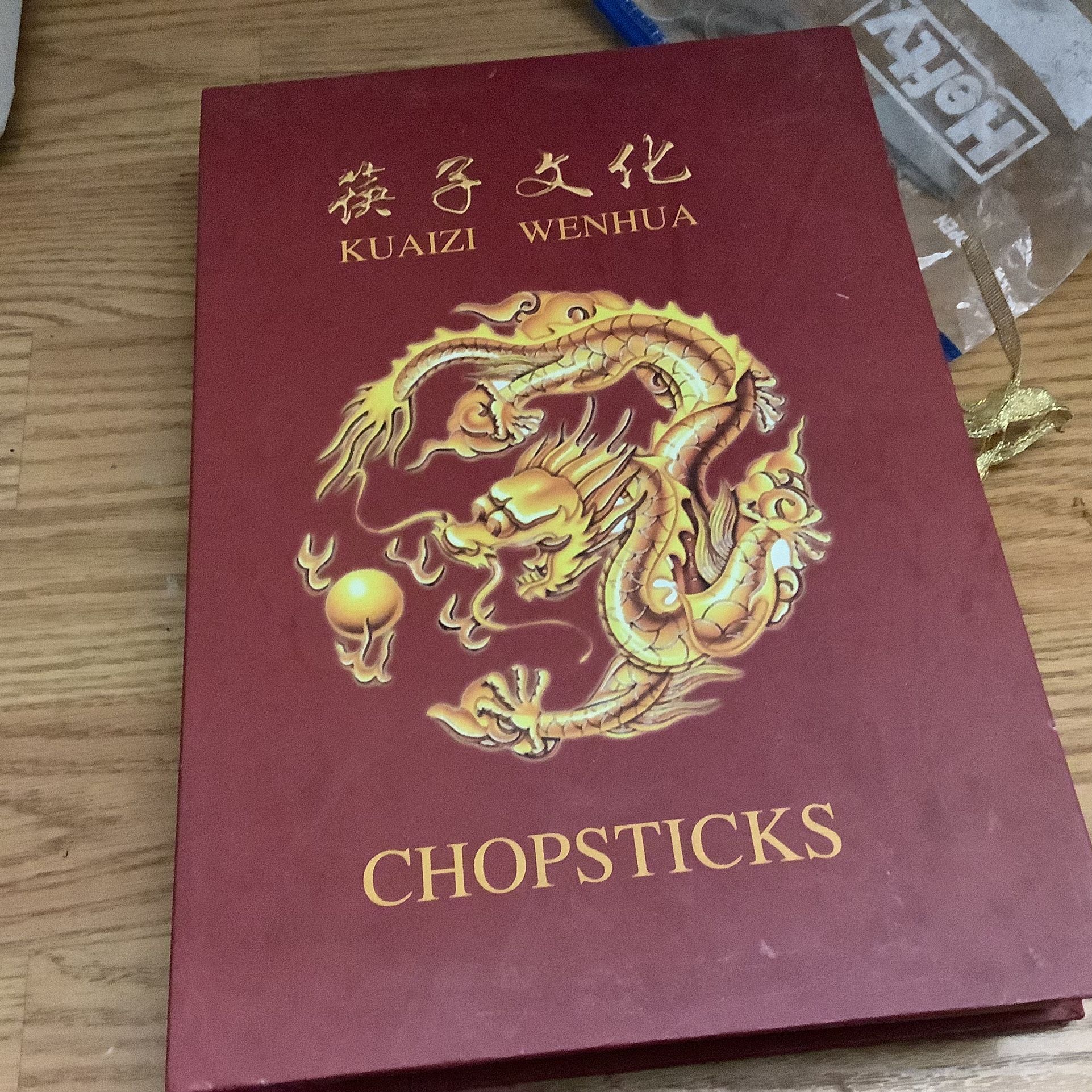 Beatiful Set Of Chop Sticks