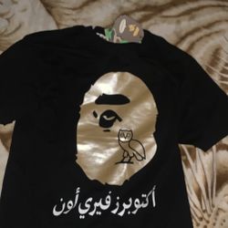 Bape 