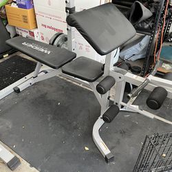 Gym Equipment $150OBO