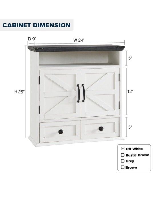 Bathroom Cabinet