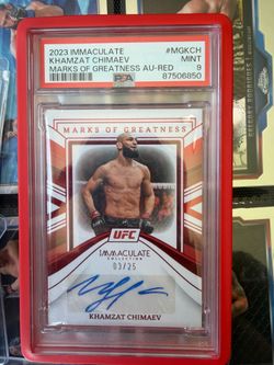 UFC card lot